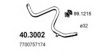 RENAU 7700757174 Exhaust Pipe